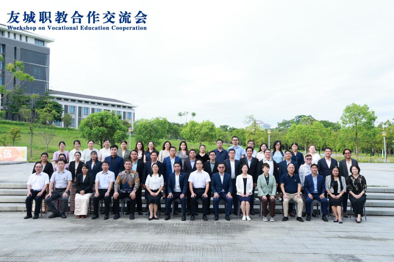我校成功举办2026年友城职教合作交流会